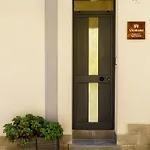 Viridiano &